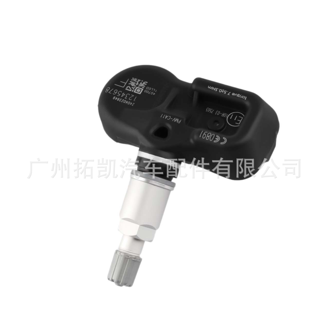 Adecuado para Nissan Patrol Sensor de presión de neumáticos para automóviles 407001LL0D PMV-CA11 de monitoreo de presión de neumáticos