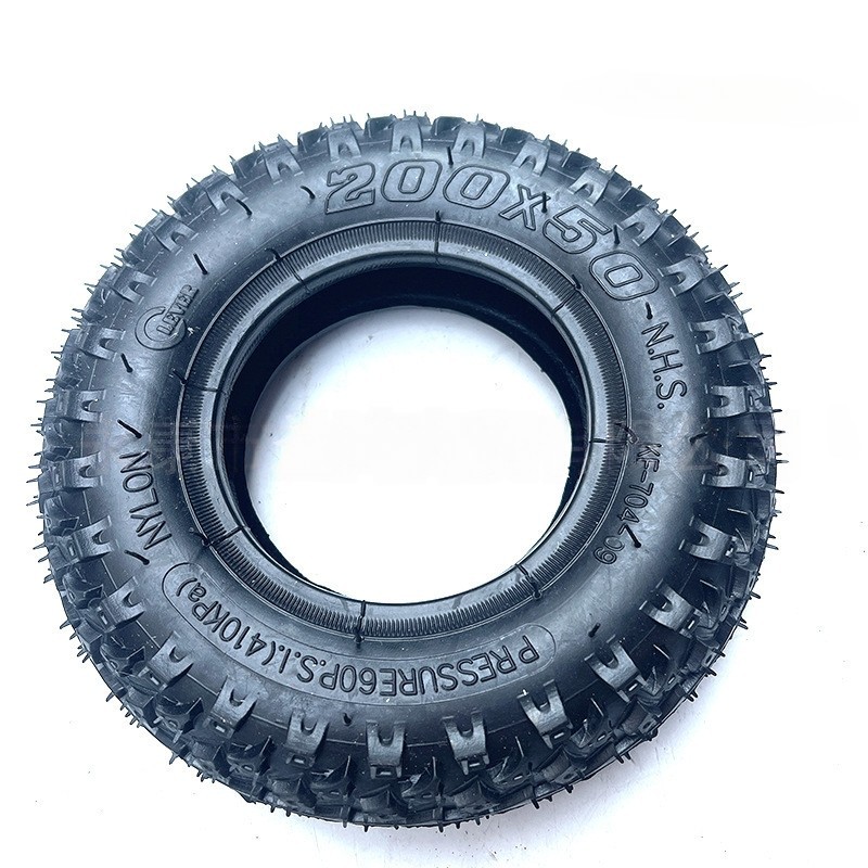 电动卡丁车200x50轮胎平衡车滑板车内外胎200*50加厚轮胎充气轮胎