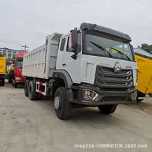 出口豪沃自卸车 后八轮渣土车厢货车 371马力集装箱6*4 自卸车