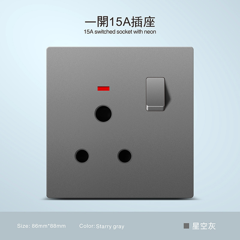 Inglés ultra delgada piel gris 250V pared escondida toma de corriente 13A Hong Kong Macao puerto con interruptor de oferta transfronteriza image 20