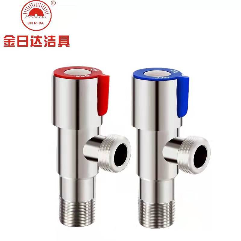 不鏽鋼紅藍輪拉絲角閥熱水器開關止水閥一進一出三角閥水龍頭