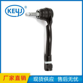 适用于现代起亚索纳塔方向机转向拉杆外球头底盘配件 56820-E6000