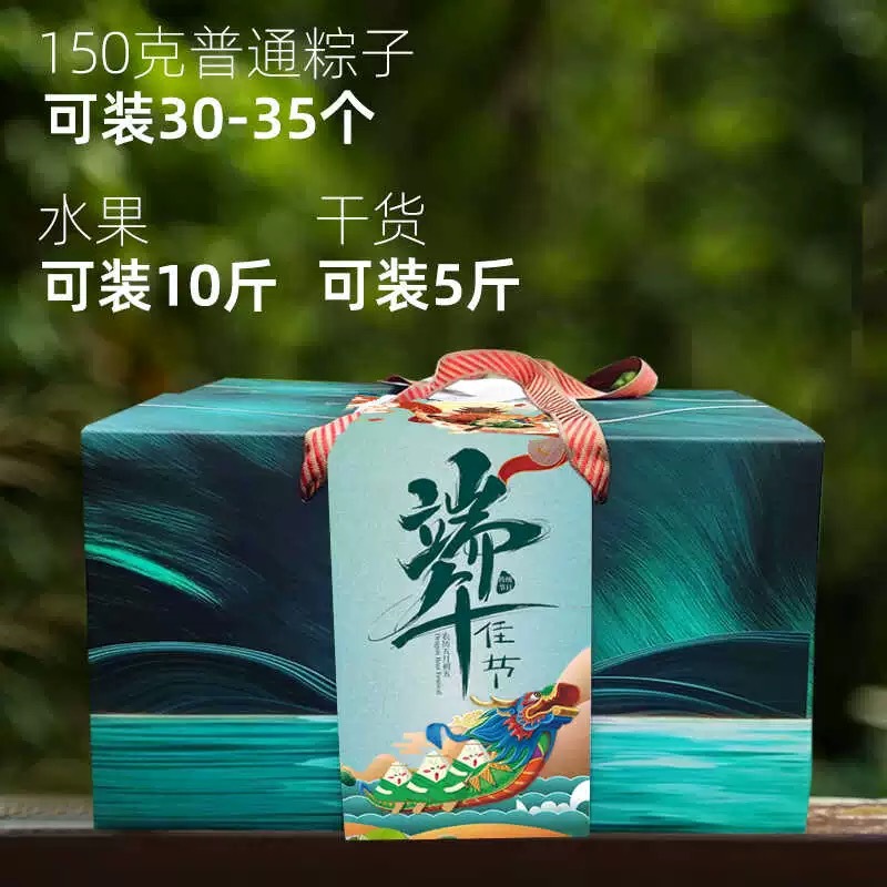 微信图片_20240513193911