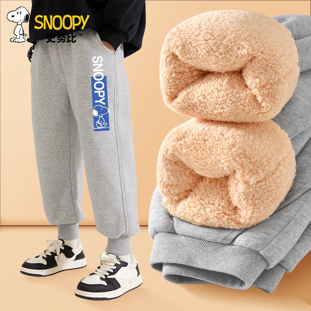 스누피 보이즈 벨벳 팬츠 원피스 벨벳 가을 겨울 2024 새로운 양고기 벨벳 따뜻한 두꺼운 아동면 바지