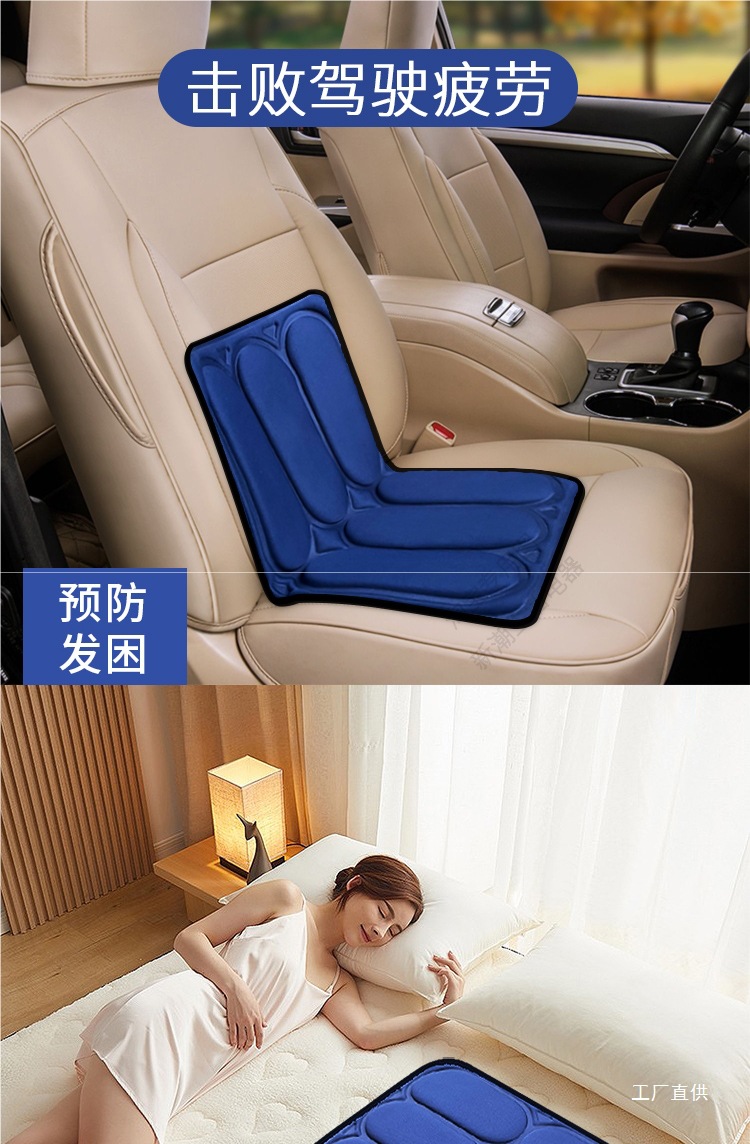 Intelligent Massage Cushion for Buttocks and Waist, Car-Mounted Vibrating Heating Pad, Electric Multifunctional Massage Cushion for Home Use for the Elderly