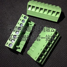 2EDGK 8P 8λ 90�ȏ�� �_��5.08MM  �β�ʽ 300V/15A �Ӿ�����