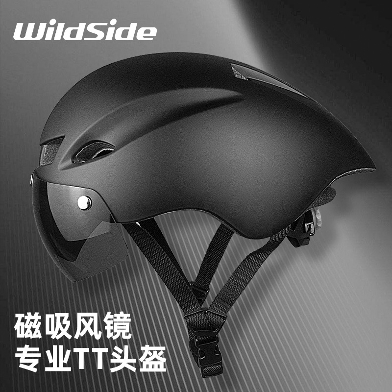 wildside riding helmet triathlon new competition special helmet magnetic suction goggles time counter TT helmet