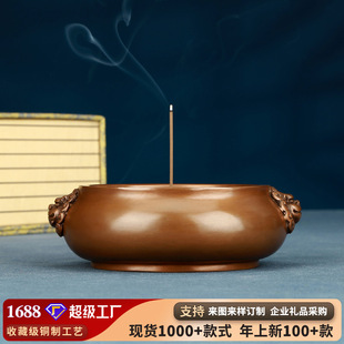 ���~��t�[����ˇƷ�~���{�׶�Ȧ��t������