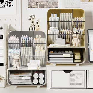 Pens holder, capacious storage box for boxes, children's universal stationery