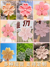 ��Ľѩ��ģ��ĥĵ���Ą��ѻ����ܱ��������ʳƷ�����z�ɻ�