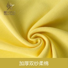 �Ӻ��p�������H�w��ů˯���ﶬ����ᘿ����ϲ��ϲ�ƥ�·����ϲ�