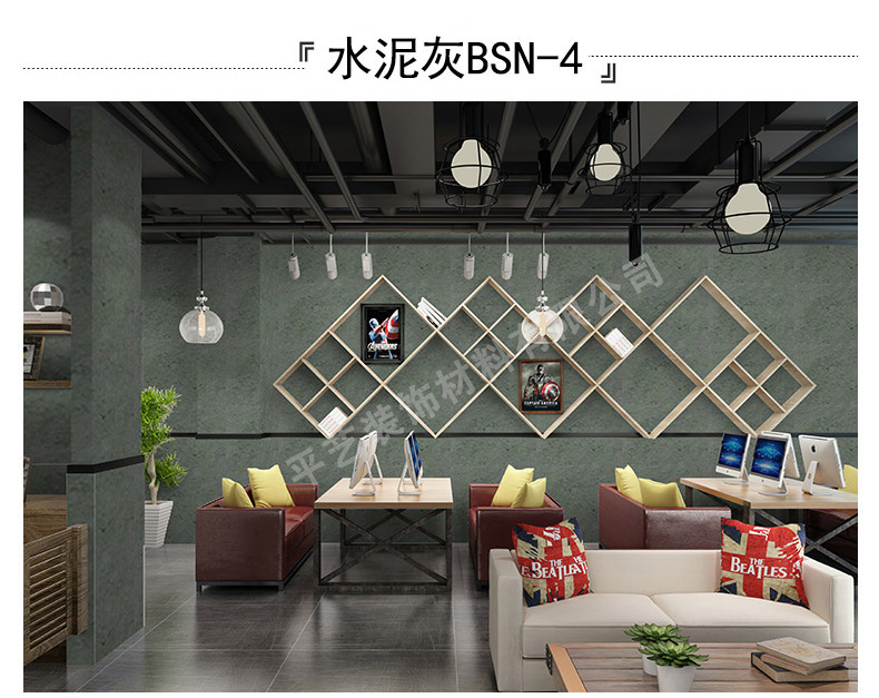 平艺水泥纹详情页_13.jpg
