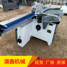 6128/30ʡ�rʡ�����ܲð�� �t�⾀�ԄӼmƫľ�������