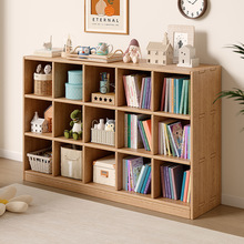 实木书架置物架落地一体整墙客厅自由组合格子柜靠墙家用多层书柜