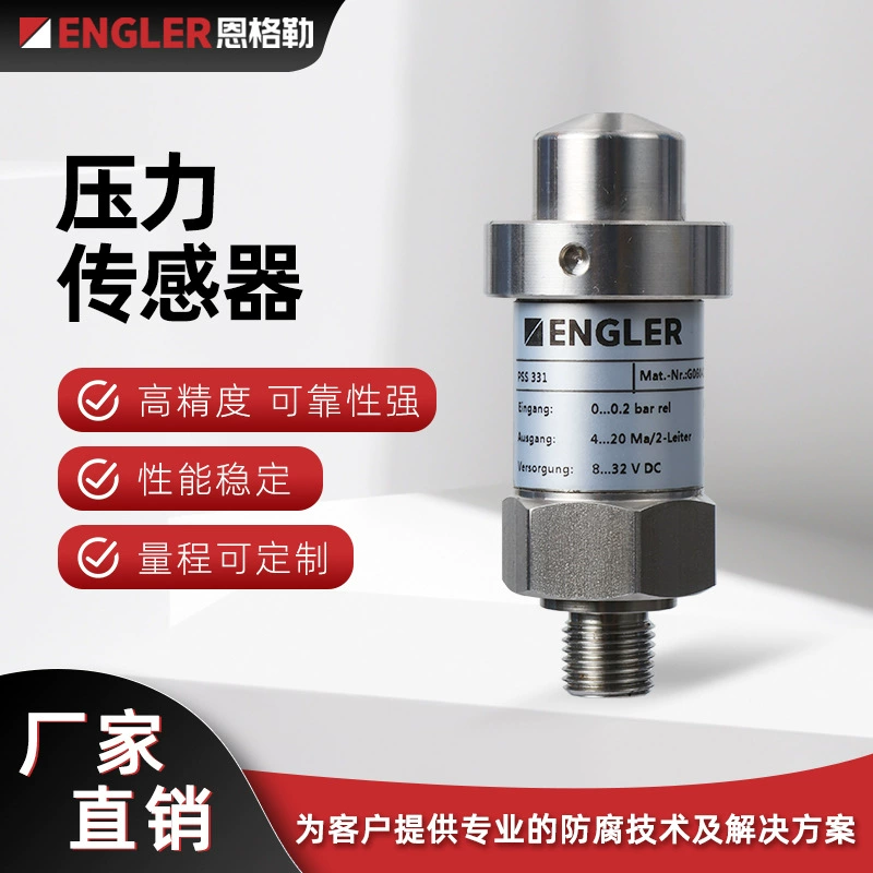 Датчик давления из нержавеющей стали от производителя антикоррозийных датчиков