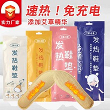 A�l��Ь�|Ů����늿����߼ӟ�Ь�|�ԟ�ů�����԰l���_��ů�_�Nů