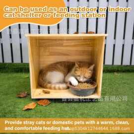 木质户外猫窝猫咪喂食器猫猫庇护所流浪猫猫屋木制猫窝猫猫喂食器