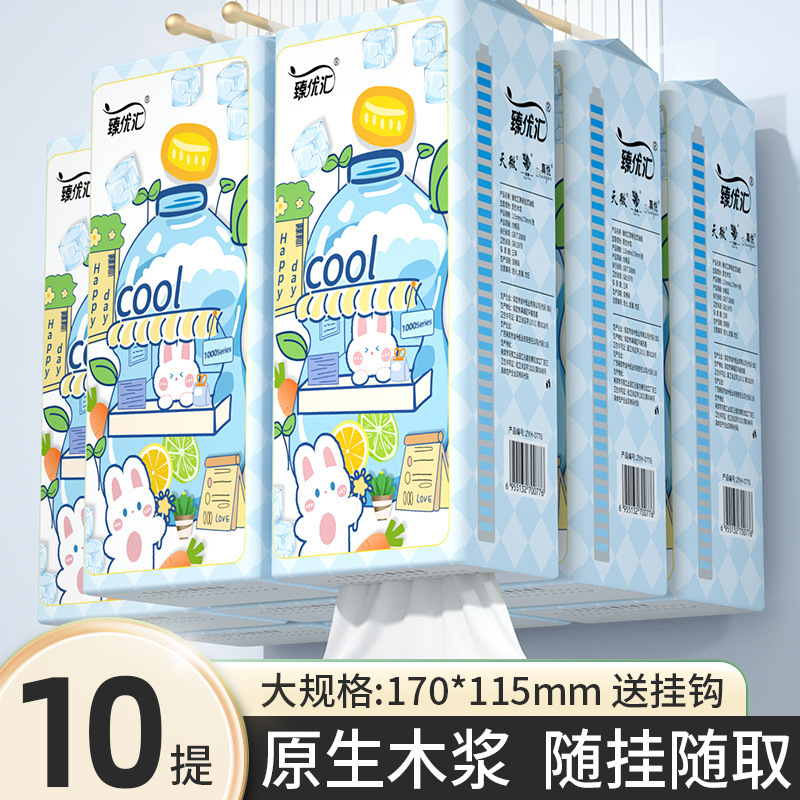 Hanging Tissue Box with 10 Packs of Tissue Paper, Made from Virgin Wood Pulp, Skin-Friendly and Soft Facial Tissue, Toilet-Specific Tissue Paper F Hanging Tissue Box with 10 Packs of Tissue Paper, Made from Virgin Wood Pulp, Skin-Friendly and Soft Facial Tissue, Toilet-Specific Tissue Paper F