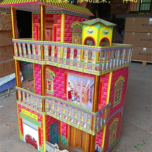 ���l������Ʒ�����ü��`�ݘǷ�С���Ӱ�����ă��e���Y�к�լ