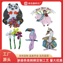 �羳��Ʒ��Ƭ����؈���B���Z���N�·��b�o����Ƭ���a���N�Ʒ��Ƭ