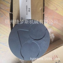 �S�����a�ñ���������ñ���D905���������h16304-21110