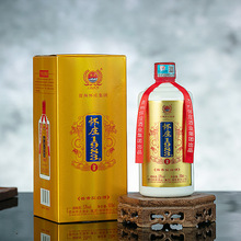 贵州茅台镇53度酱香型白酒怀庄酒1983金礼盒装整箱6瓶粮食酒批发