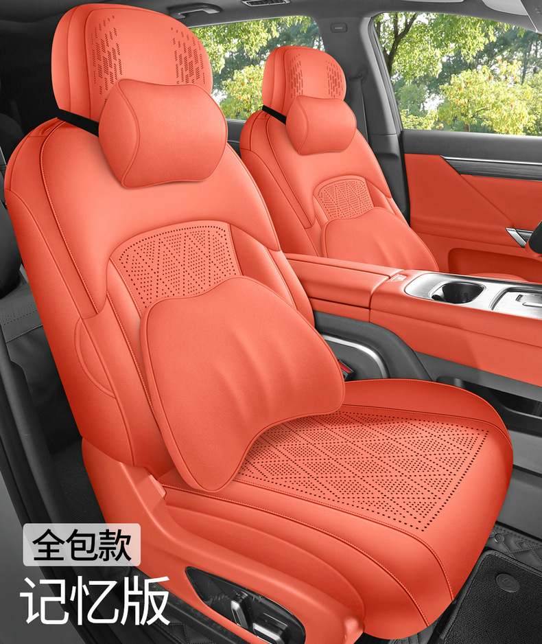 Dropshipping Service for Dongfeng Eπ008 Suede Leather Saddle Pad Breathable Car Seat Cushion Special Seat Cover