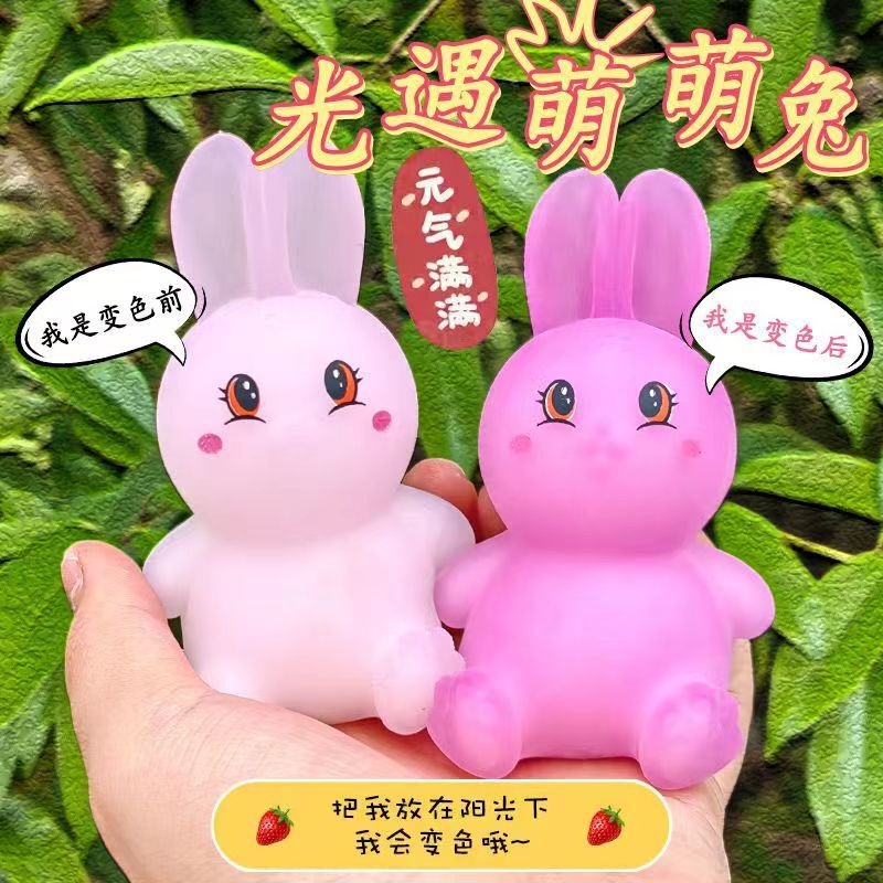 つまみを解消して、減圧シミュレーションをします。|undefined