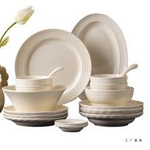 ��ʽ�������2026�¿��մɴ��������·�����̖�����뜫����