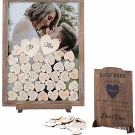 木质结婚婚礼装饰品简约桌面实木摆件创意爱心签名相框