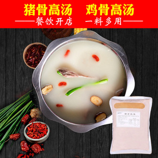 �i�Ǹߜ�500g�����圫��ǜ����側�������C�׾��{����������