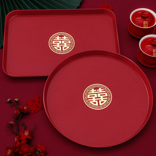 Tray Wedding Tea Fruit Plate Candy Plate Living Room Red Happy Toast Wedding Plate Wedding Supplies