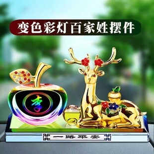 ܇�dһ¹ƽ���[���ټ����O��܇����ˮ�[��܇�d�x��̨��޹�b���Ʒ