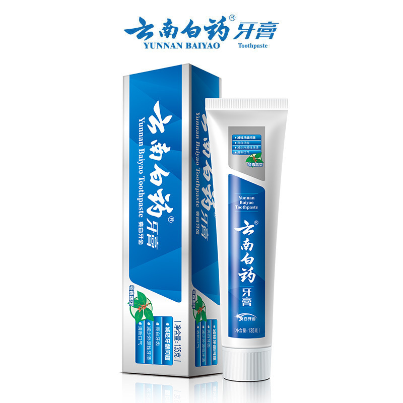 正品保证假一罚十牙膏抑菌薄荷留兰香激爽冰柠益优清清新晨露香型|undefined