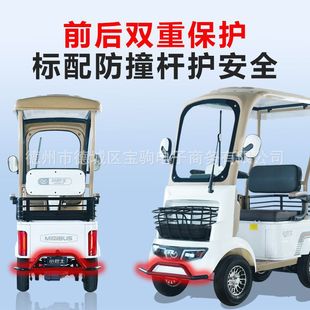 С��ʿ�¿�A2늄���݆܇������˚����˴���܇�p���������Ϡ���