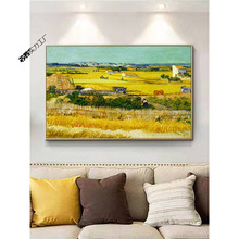 装饰画世界名画丰收客厅沙发背景墙卧室餐厅玄关挂画油画艺术画框