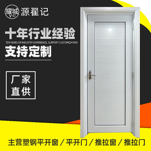 ����l���gUPVC�T���ʽ�N�lԡ�ҹ��̆�ƽ�_�巿�T��������T�S��