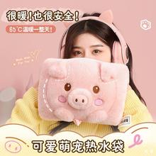 ��ˮ�����ʽ�ɐ�Ů���ö�������ů����ë�q�ɲ�ϴ��ͨů�֌���