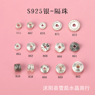 S925���y�����Ƭ܇݆��ɢ��diy�Ʒ����ִ����99�y�w�������