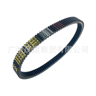 Odes Utv1000 Belt