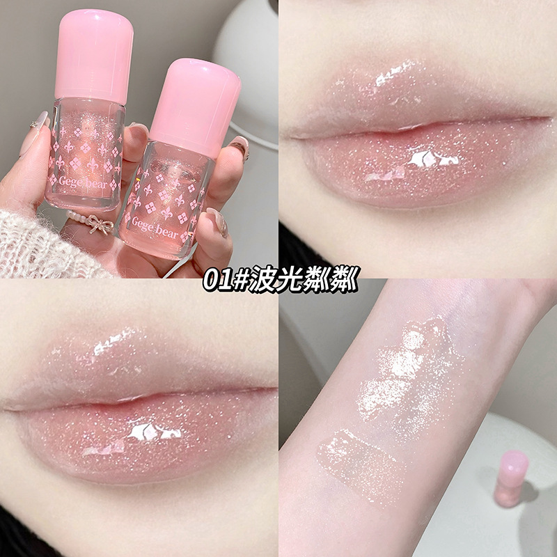 Gege bear net permeable esmalte labial de miel de agua brillante espejo de labio húmedo hidratante para estudiantes pseudo esmalte labial simple