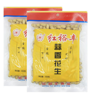 �tԣ�S���㻨��350g�ͼ����خa�̸ɻ������㻨����؛�Թ�