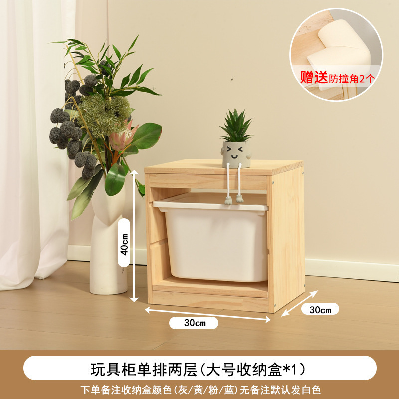儿童房衣柜卧室家用女孩衣服置物柜实木环保小宝宝衣柜儿童房收纳|undefined