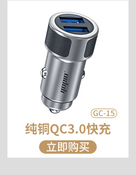 GC16关联_08.jpg