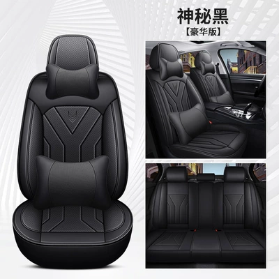 Car Seat Cushion Seat Cover, Four Seasons Pad - mysterious-black-deluxe-edition-general-purpose