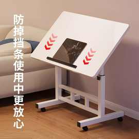 移动小桌子床边可折叠升降茶几卧室简易折叠书桌床边笔记本电脑桌