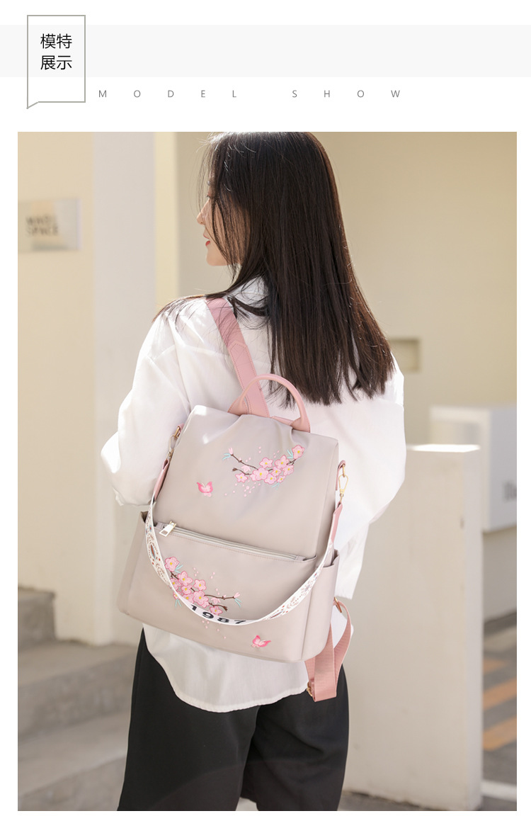 Burden Reduction Women's Backpack Daily Women's Backpacks display picture 1