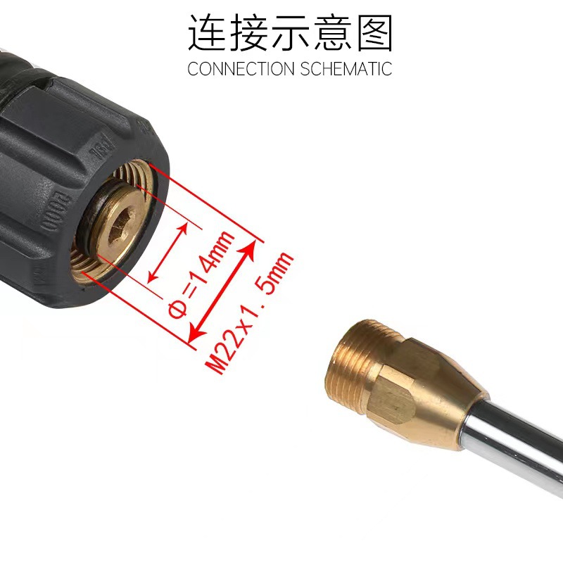High pressure cleaner car washer accessories M22 inner 14mm extension rod stainless steel brush car spray rod extension water gun head