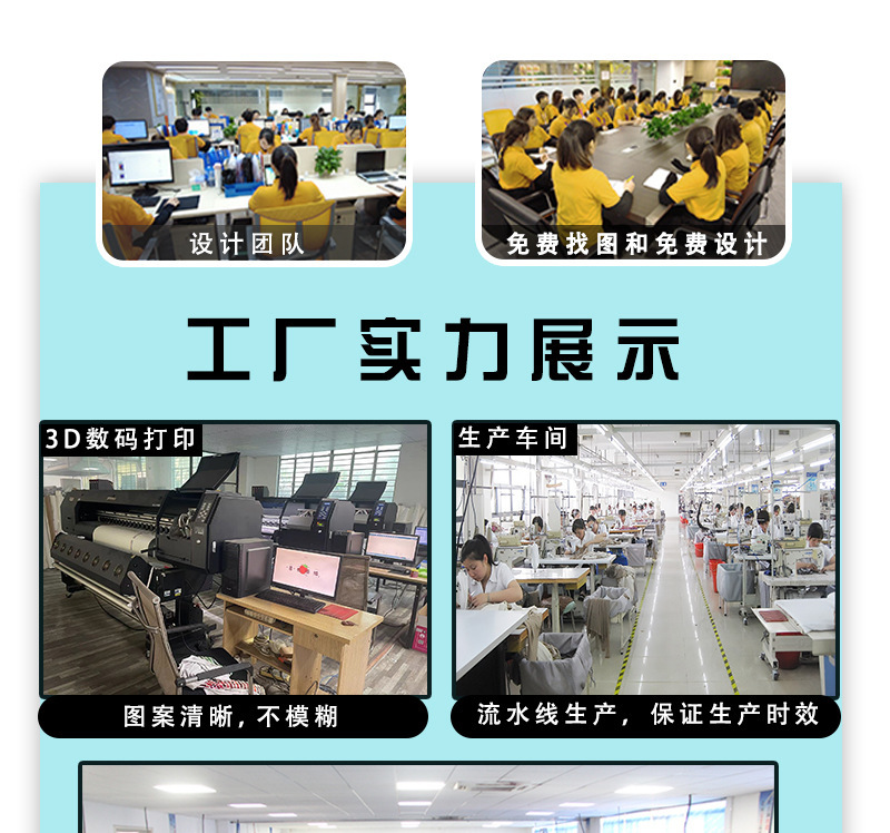 Car sun shield coated silver cloth sun visor evil eye cartoon sunshade a variety of cross-border heat insulation pad a generation of hair