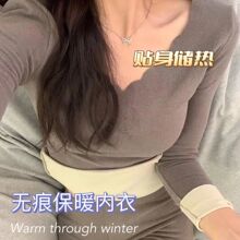 �½q�ӽq�Ӻ�v�IŮ��ů���b�԰l�ᱣů���´�����ﶬ��ȴ�˯��